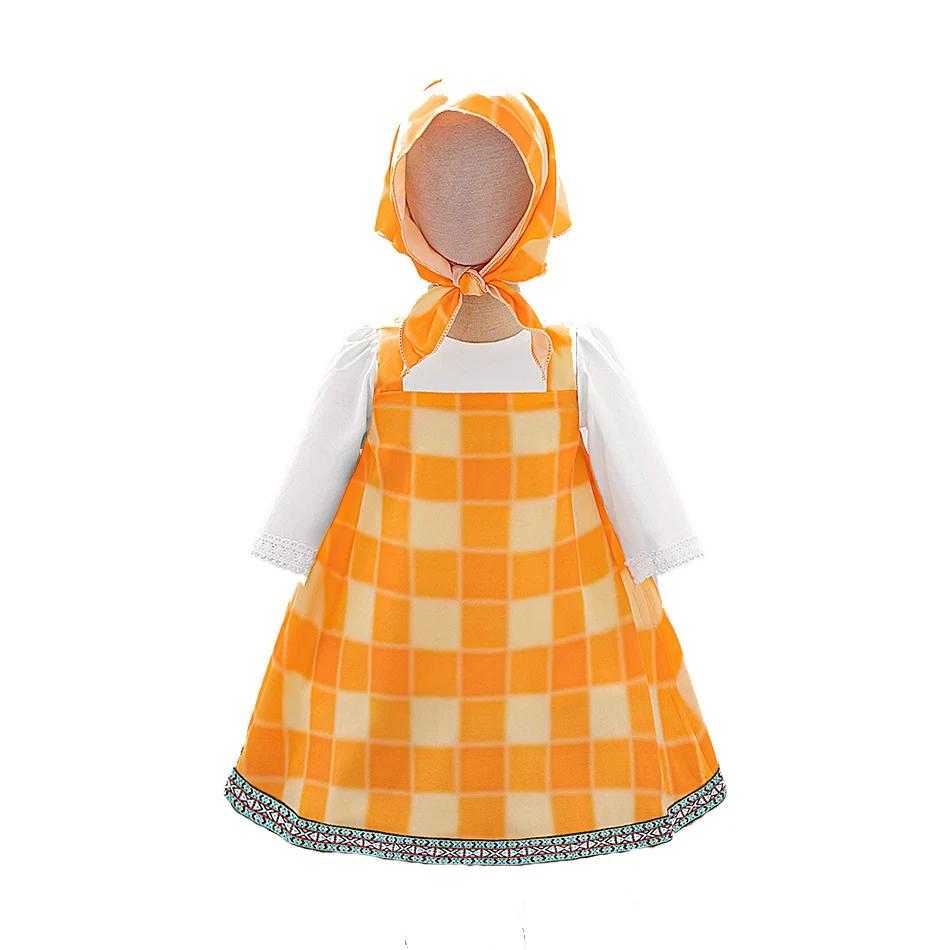 Mash – robe de Cosplay pour filles de 1 à 4 ans, vêtements de jeu de rôle mignons, ensembles fantast