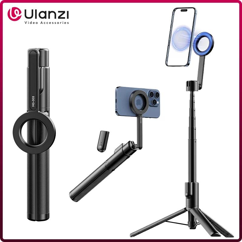 Ulanzi MG-003 Pro trépied de perche à Selfie de téléphone magnétique 1.36m trépied de Selfie extensi