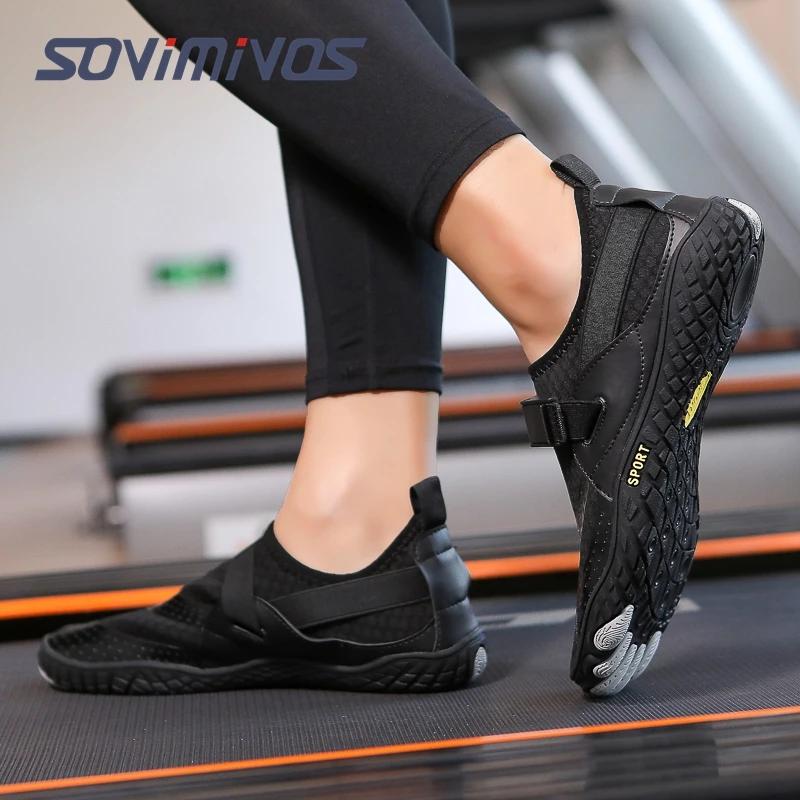 Chaussures de Randonnée pour Homme et Femme