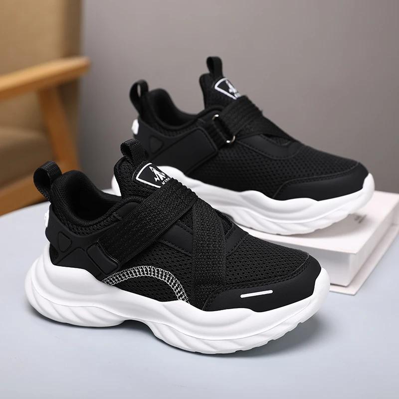 Baskets course enfants été mode - Confort plateforme maille - Taille 40 sport adolescent
