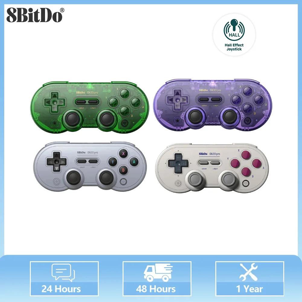 Manette de jeu Bluetooth 8Bitdo SN30 Pro, avec Joystick Hall, pour Nintendo Switch/Windows10/11 /ios