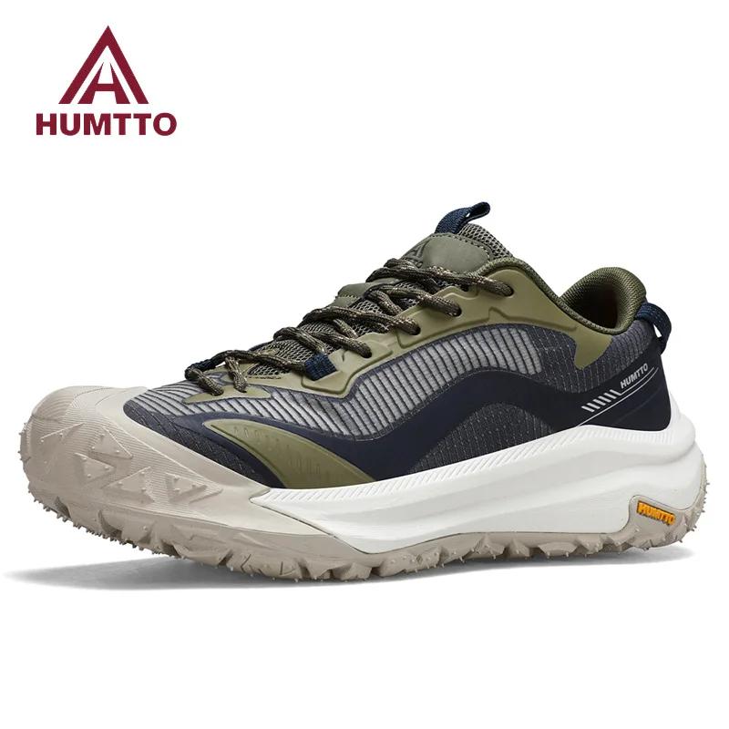 Chaussures trekking homme respirantes HUMTTO - Bottes randonnée non ald - Baskets marche sécurité cuir