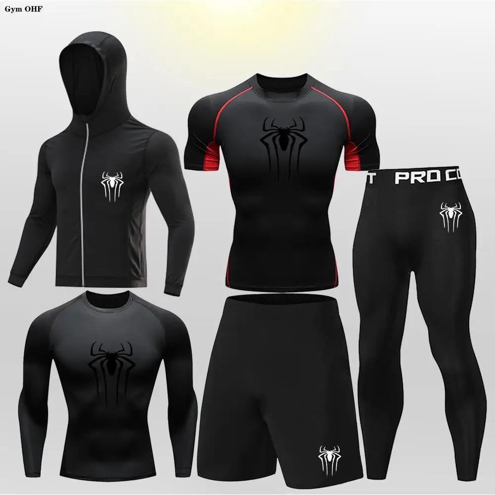 Ensemble MMA boxe enfant - Maillot compression rashguard pour jiu jitsu et entraînement sportif
