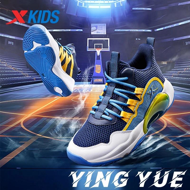 Xtep – chaussures de basket-ball pour adolescents, baskets confortables unisexes, antidérapantes, ré