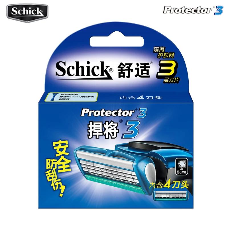 4 lames lames de sécurité Original nouveau Schick protecteur 3d diamant lame Pack hommes rasage raso