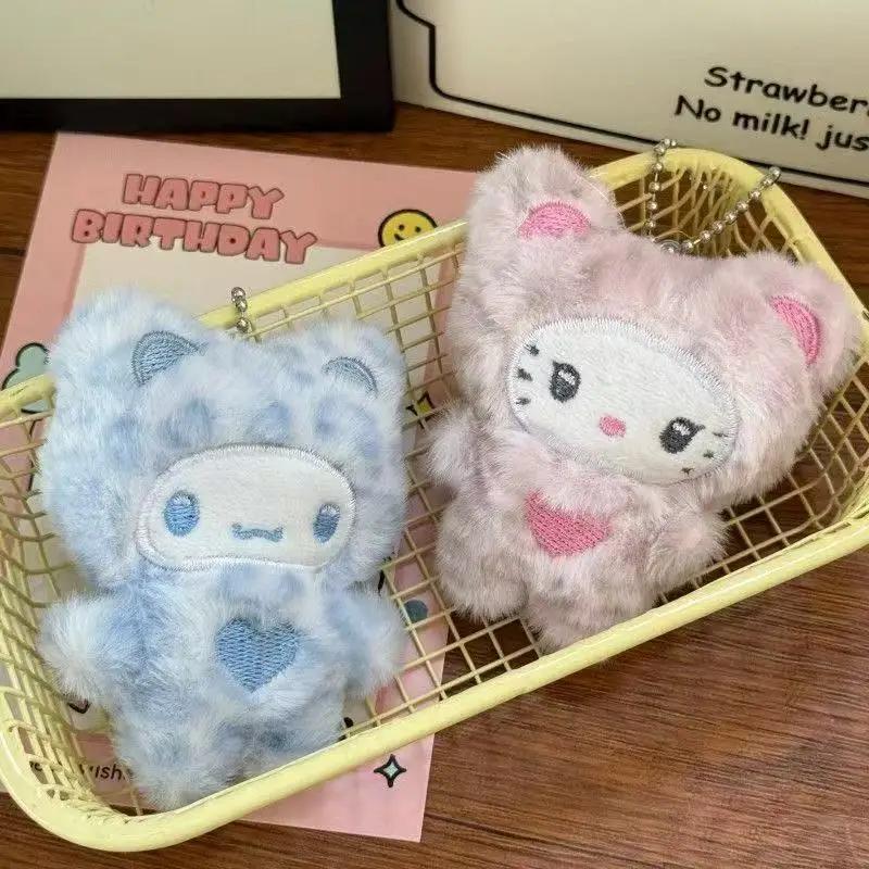 1/4 pièces Sanrio Kawaii peluche Hello Kitty porte-clés pendentif chaton porte-clés étudiant décorat