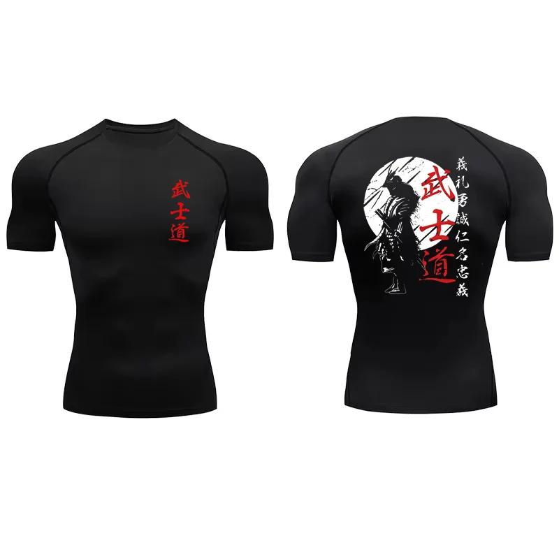 Chemise compression homme samouraï esprit - T-shirt sport séchage rapide été athlétique entraînement