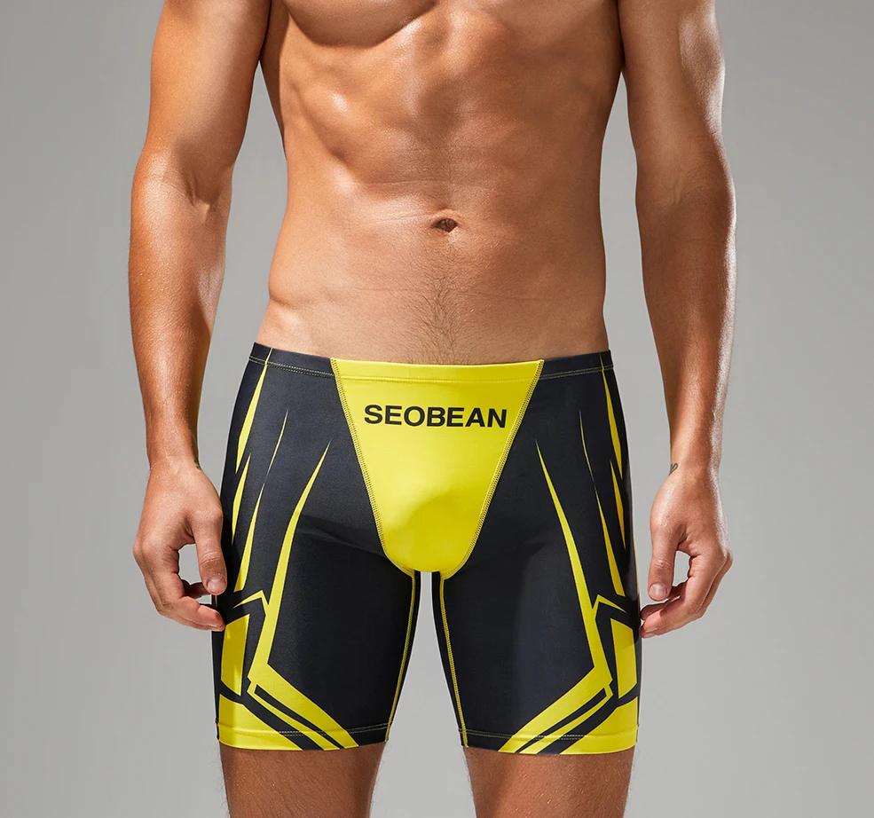 Boxer à séchage rapide pour hommes, maillot de bain avec attache à la taille pour le surf, la plage,