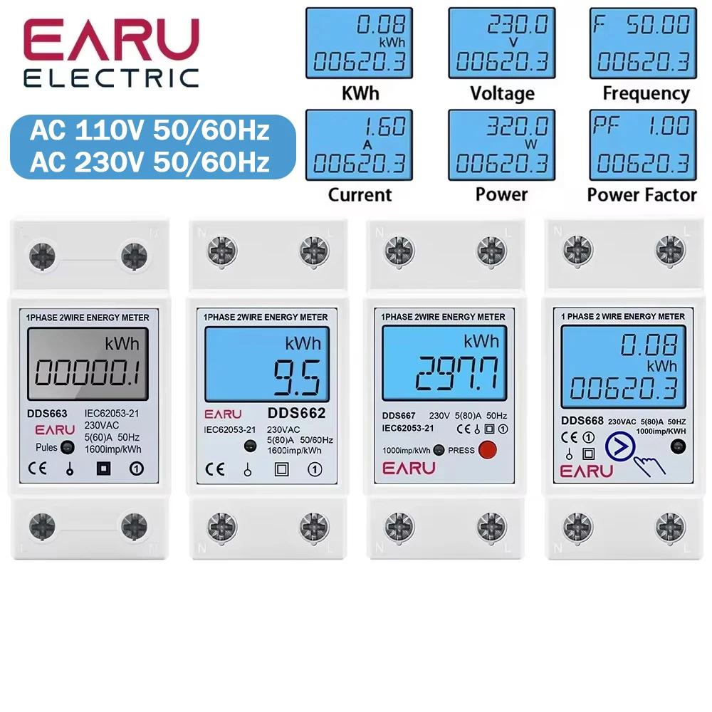 Compteur d'énergie numérique LCD monophasé, réinitialisation au zéro, compteur de consommation de pu