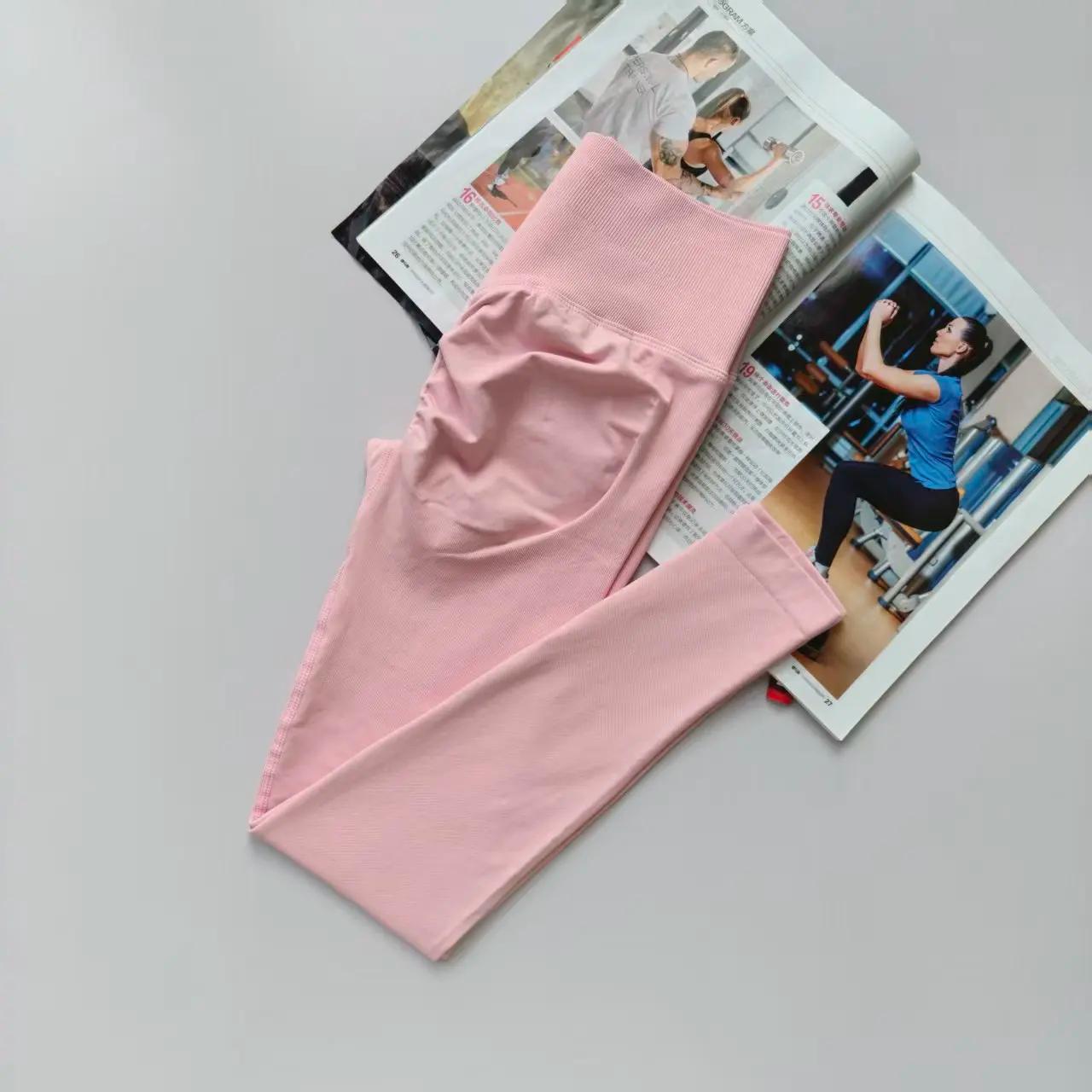 Leggings taille haute sans couture, pantalon de Fitness pêche, serré, extensible, fin, séchage rapid
