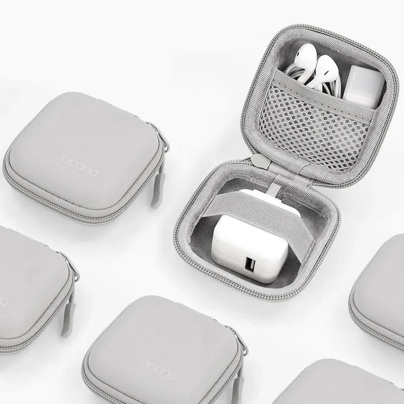 Mini sac de rangement Portable pour Gadgets numériques, coque rigide, étui de chargeur d'écouteurs e