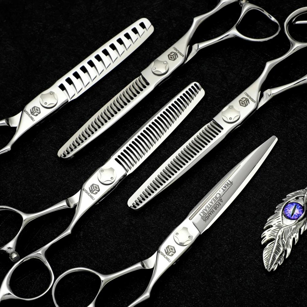Ciseaux de barbier professionnels MSHUIGU, ciseaux à lame inversée multifonctionnels, acier VG10, 5,