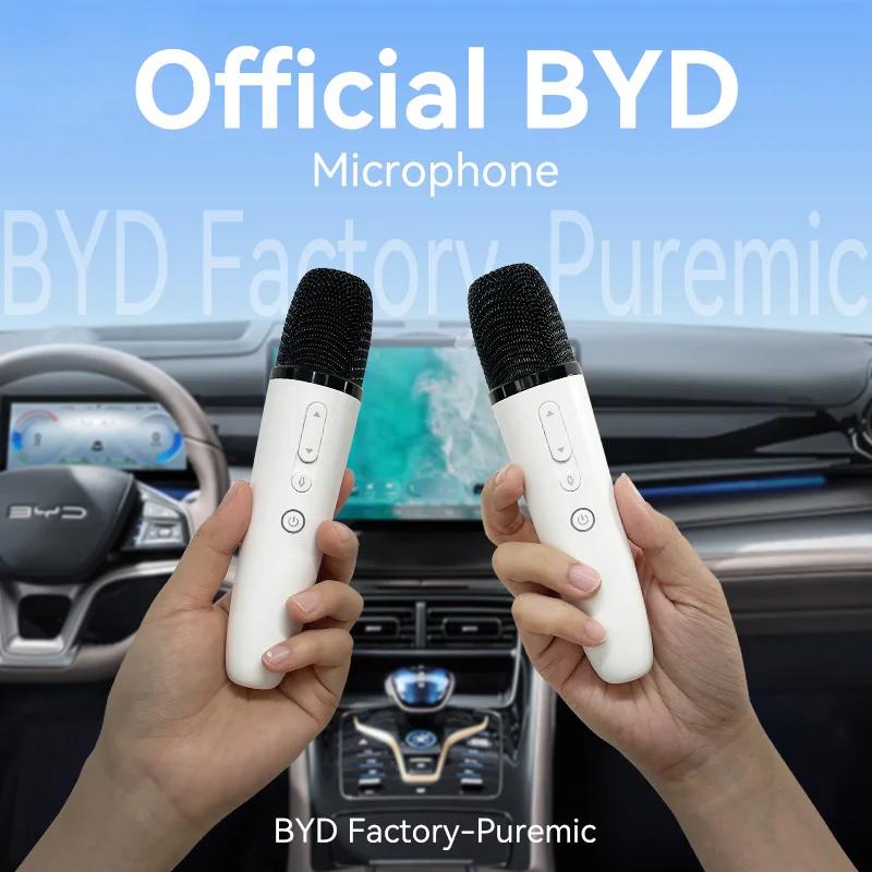BYD Microphone de voiture d'usine officielle avec récepteur, microphone karaoké pour BYD tous les mo