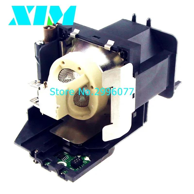 Remplacement de ET-LAV400 de haute qualité convaincu avec boîtier compatible pour PANASOAlfred PT- V