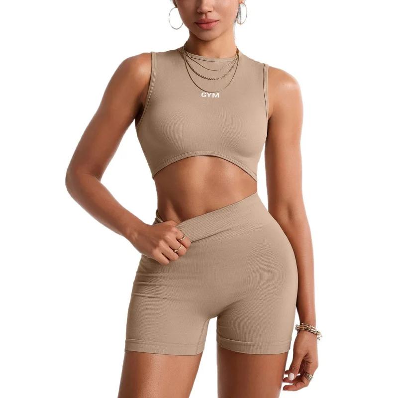 LEOSOXS 2 pièces ensemble de Yoga sans couture vêtements de sport vêtements de sport costumes de Yog
