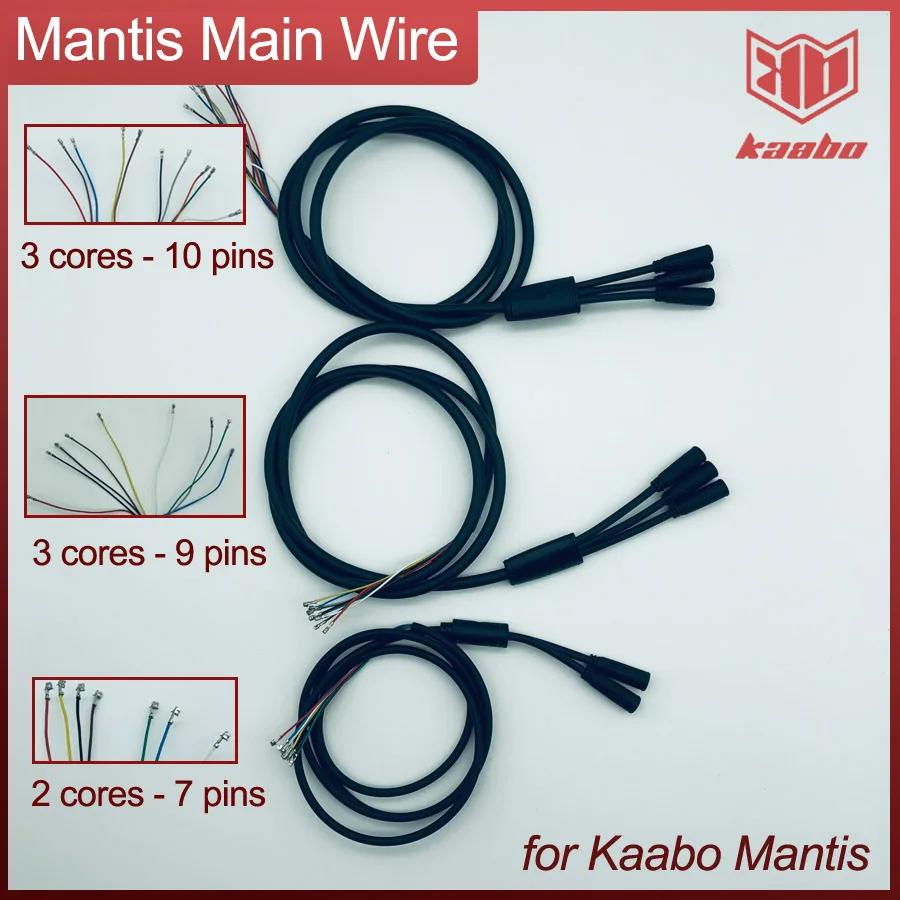 Mantis10 nouvelle ligne de câble de câblage principal pour Kaabo Mantis 10 Pro Plus + accessoires de