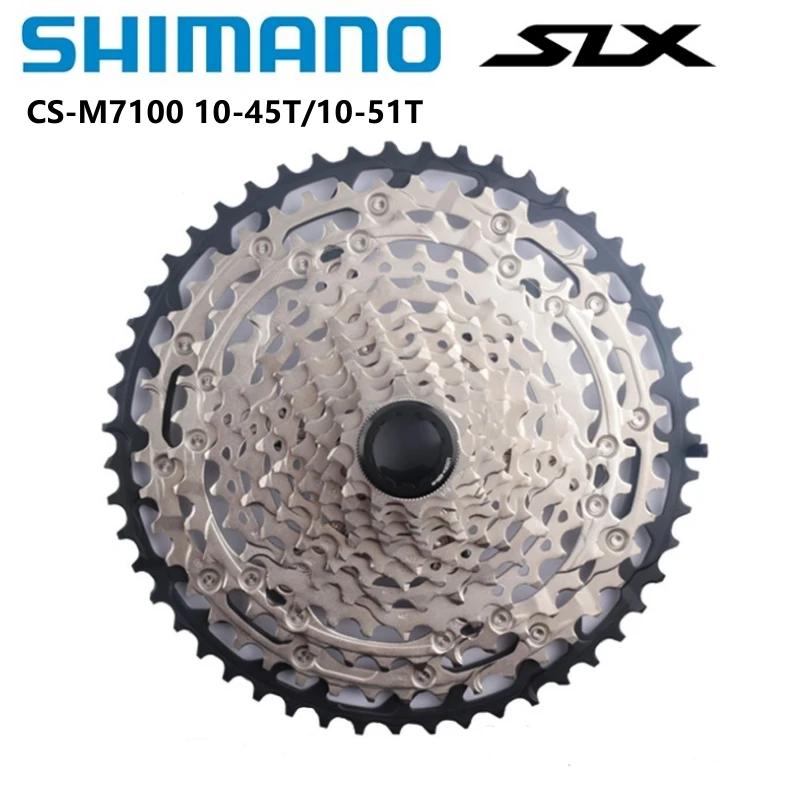 Shimano SLX CS-M7100 Cassette 12s pour pièces d'équitation de VTT originales 12 vitesses 10-51T 10-4