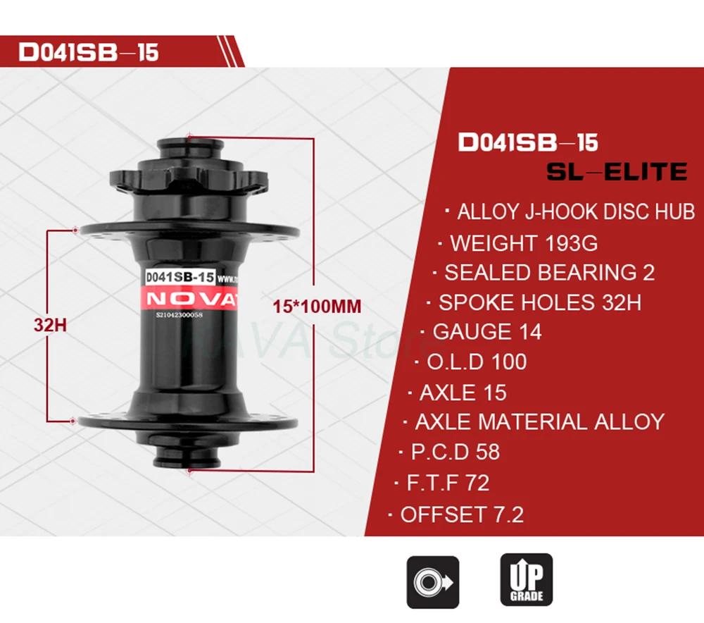 Moyeu Novatec Boost D041SB-15 moyeu avant vtt 15x110mm 32 trous à travers