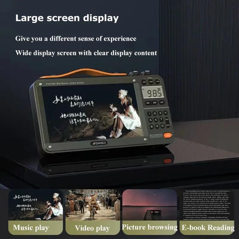 Sansui F51/F50 rétro Radio 7.0 pouces écran vidéo lecteur de musique sans fil Bluetooth haut-parleur