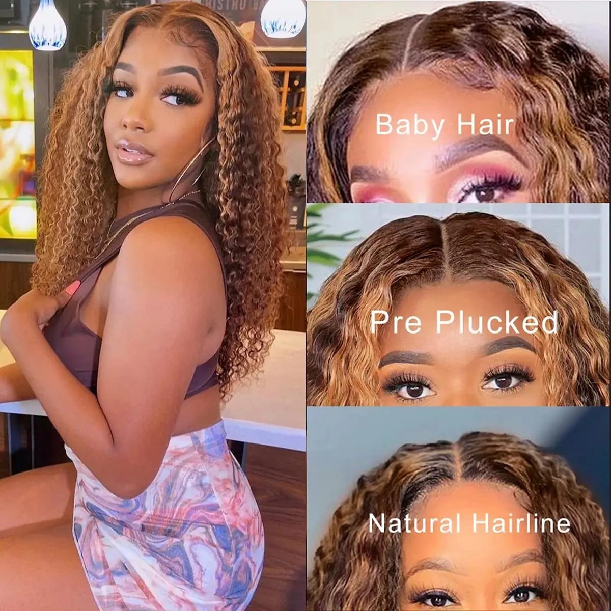 Perruque Lace Front Wig naturelle ondulée, cheveux humains, Deep Curly, brun miel, 13x4, à reflets, 