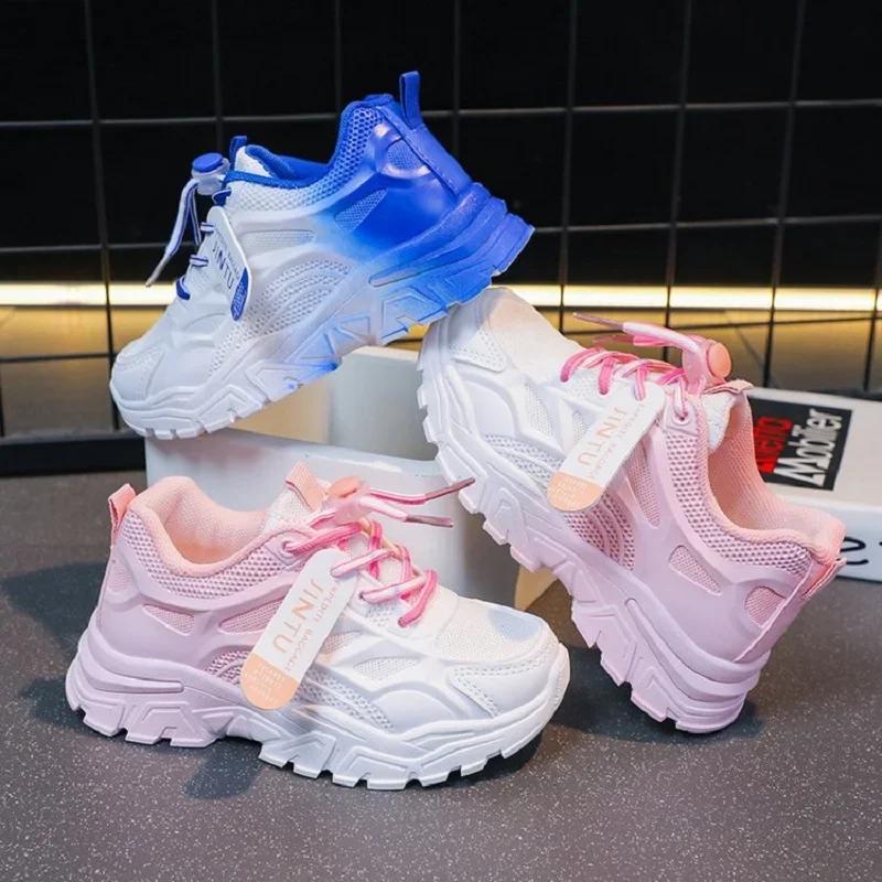Chaussures de sport souples pour enfants, baskets de course en maille respirante, à la mode, pour ga