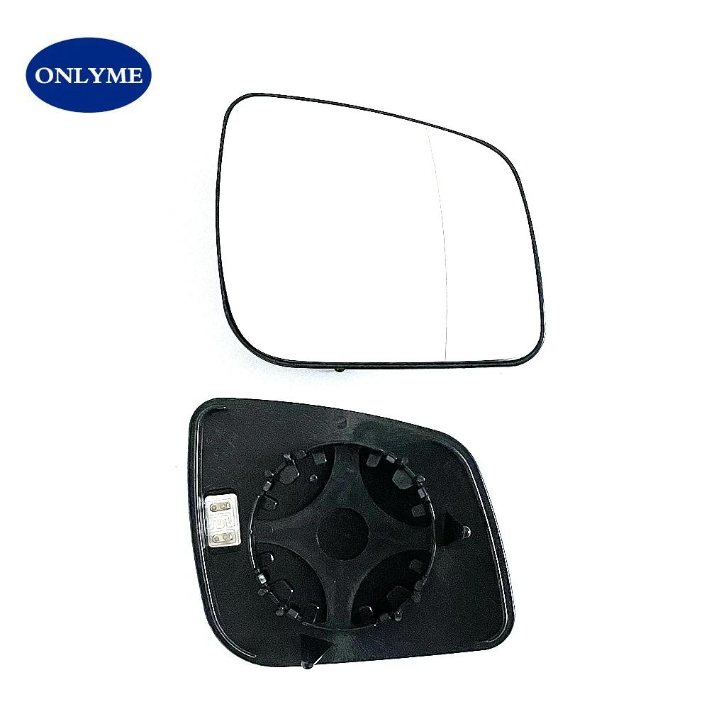 Rétroviseur grand angle chauffant pour voiture, verre pour Mercedes-Benz A Wrational/B W245 2008 200