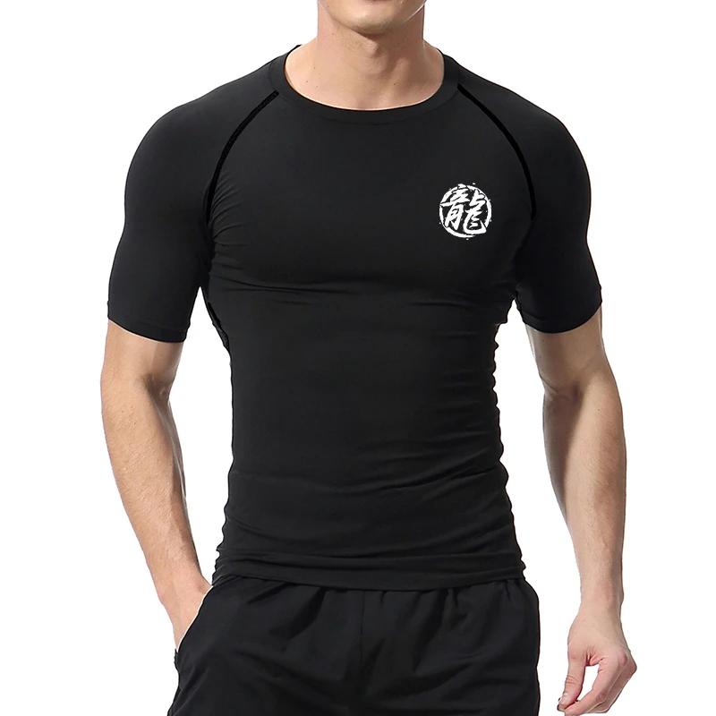 Chemise de compression à imprimé Dragon Rick pour hommes, maillots de base athlétiques, t-shirts à s