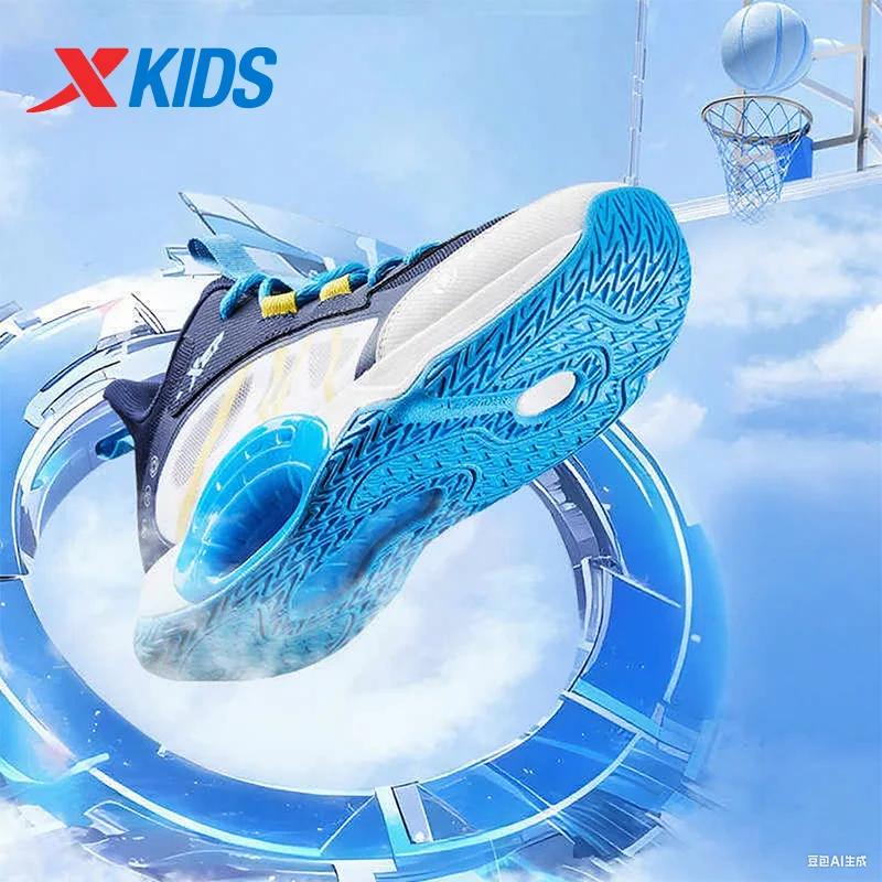 Xtep chaussures de basket-ball pour adolescents 2025 printemps Durable résistant à l'usure absorptio