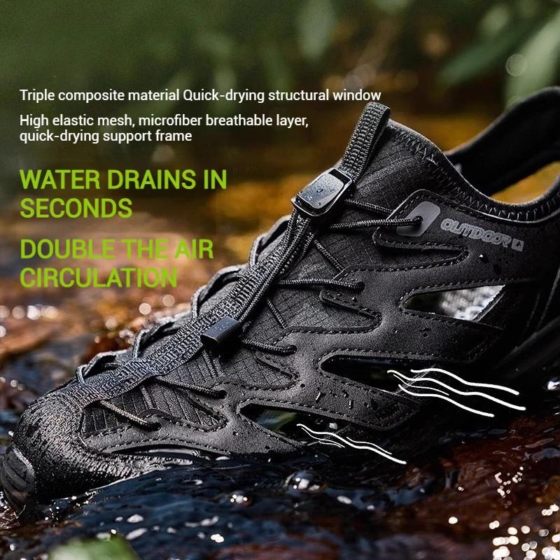 Xtep Wading chaussures de randonnée pour hommes 2025 été respirant séchage rapide chaussures de Trek