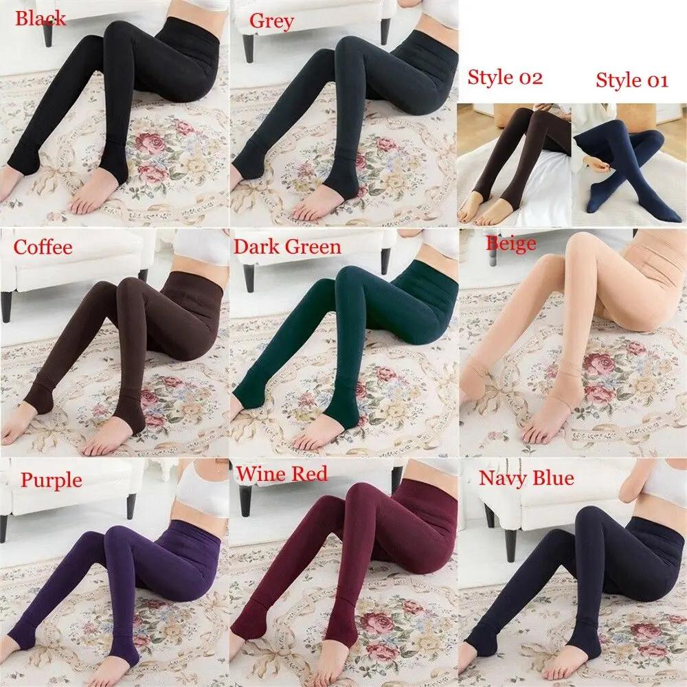 Leggings slim doublés moelleux pour femmes, collants thermiques chauds, pantalons optiques, hiver