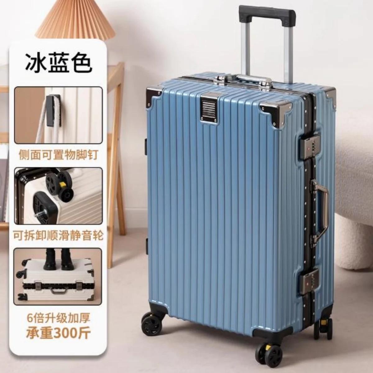 Nouveau boîtier de chariot, valise d'embarquement, valise, 20 pouces, 22 pouces, 24 pouces, 26 pouce