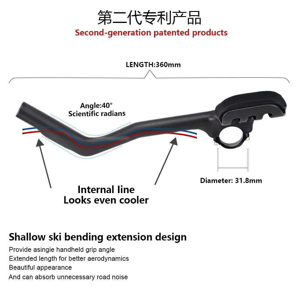 Poignées de triathlon en carbone, extension de triathlon pour vélo, guidon TT Aerobar, RXL SL, 31,8 