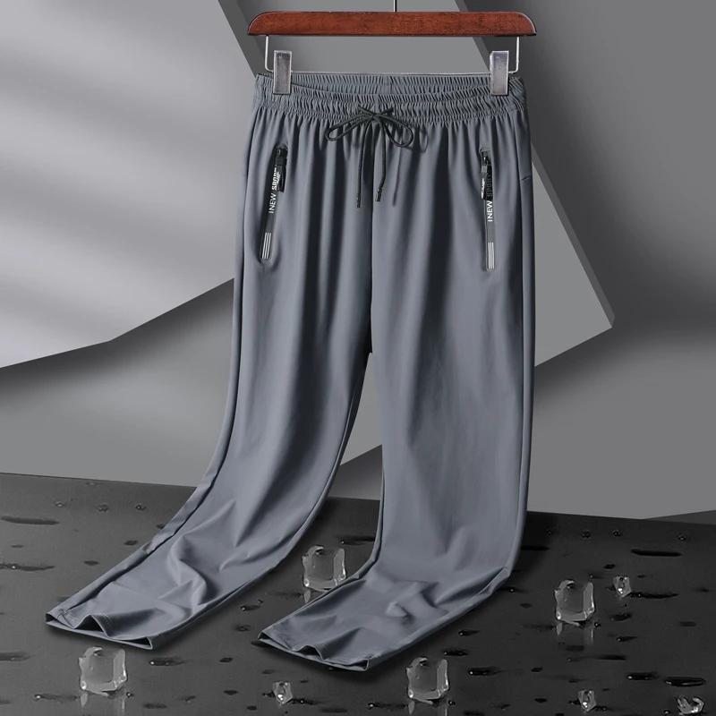 Pantalon sport homme élastique respirant soie glacée - Jogging survêtement fitness 8XL