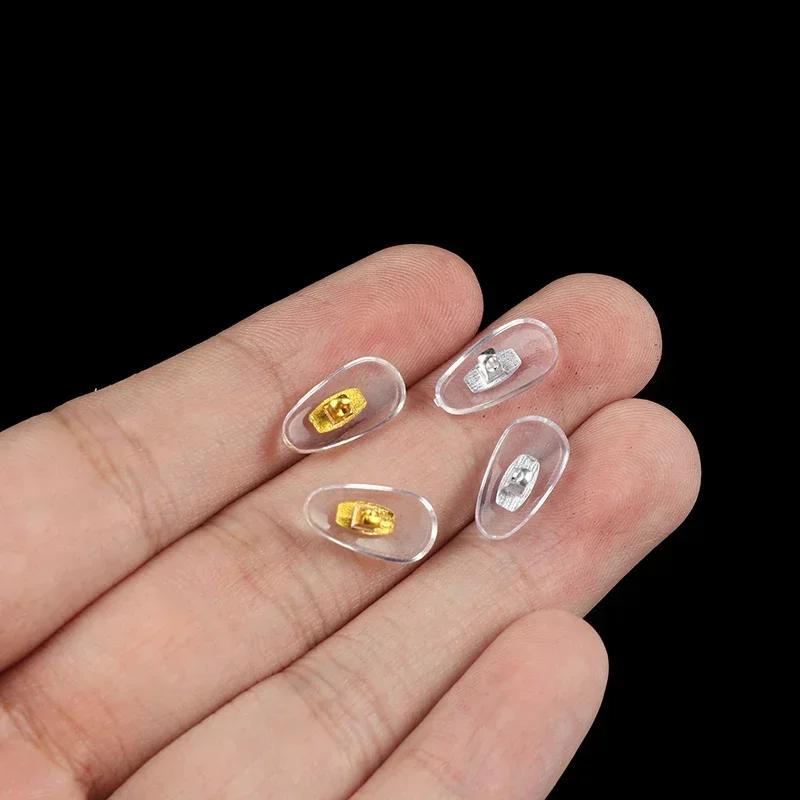 10 paires de coussinets de nez en silicone à visser, avec noyau en PVC et aluminium, pour lunettes, 