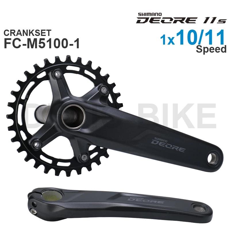 SHIMANO DEORE pédalier FC-M5100 vtt vélo manivelle livrée changement précis et fiable pour 1x10 ou 1