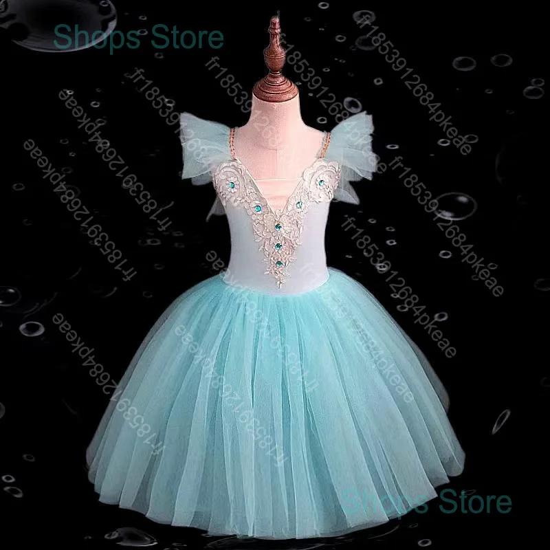 Jupe de ballet pour enfants, jupe de danse pour filles, costumes de spectacle collectif pour enfants