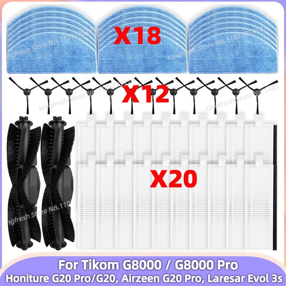 Подходит для Tikom G8000/ G8000 Pro, Honiture G20/ G20 Pro, Airzeen G20 Pro, Laresar Evol 3s Запчаст