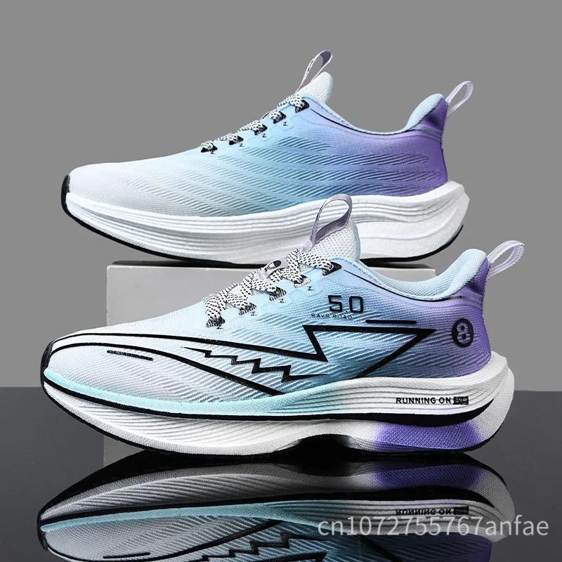 Chaussures de course légères en carbone pour hommes et femmes, Ultra coussin, respirantes, Support d