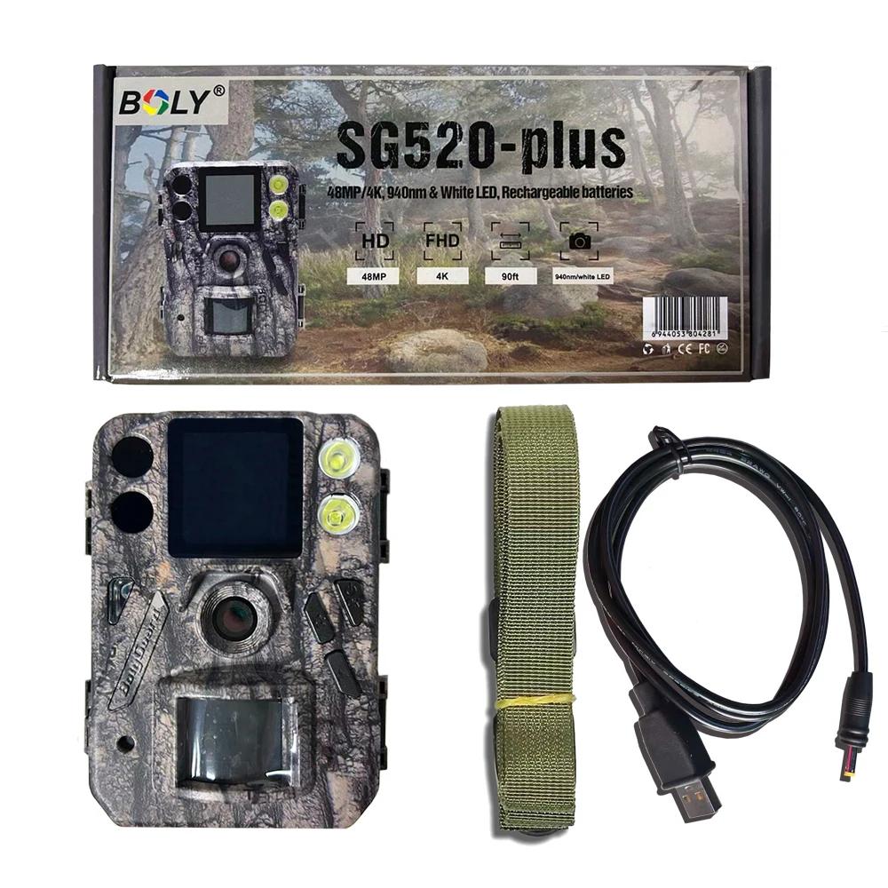 Caméra de chasse BolyGuard SG520-Plus 4K 48MP avec double flash HD (IR noir et LED blanc) pour la vi