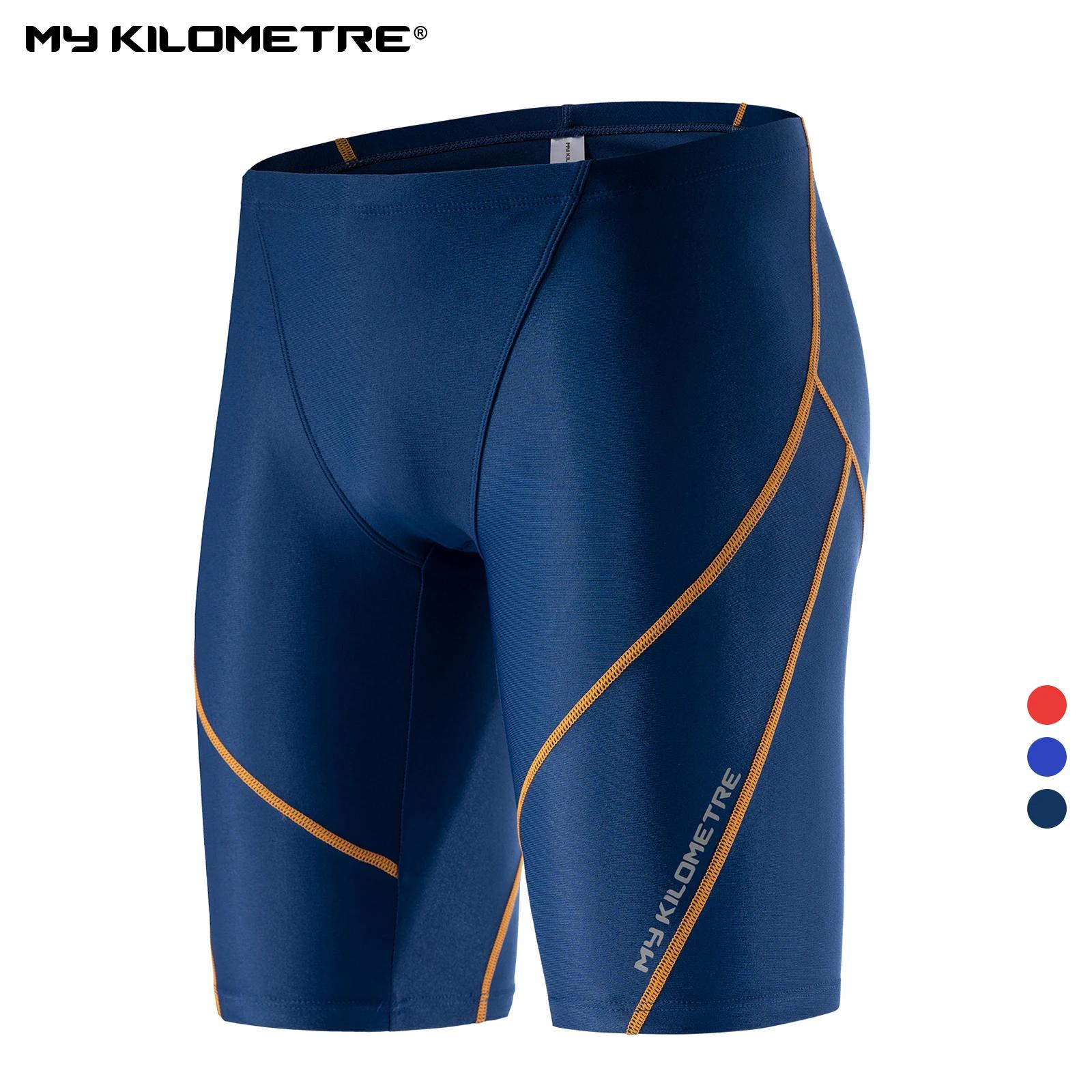 MY KILOMETRE Jammer de natation homme PBT maillot de bain homme Maillots de bain d'entraînement spor