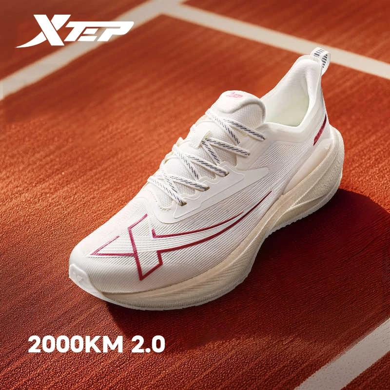 Chaussures de course Xtep 2000KM 2.0 pour hommes, baskets d'été professionnelles à absorption des ch