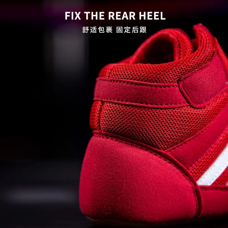 Bottes de lutte professionnelles pour hommes et femmes - 5 couleurs antidérapantes pour boxe et sports de combat