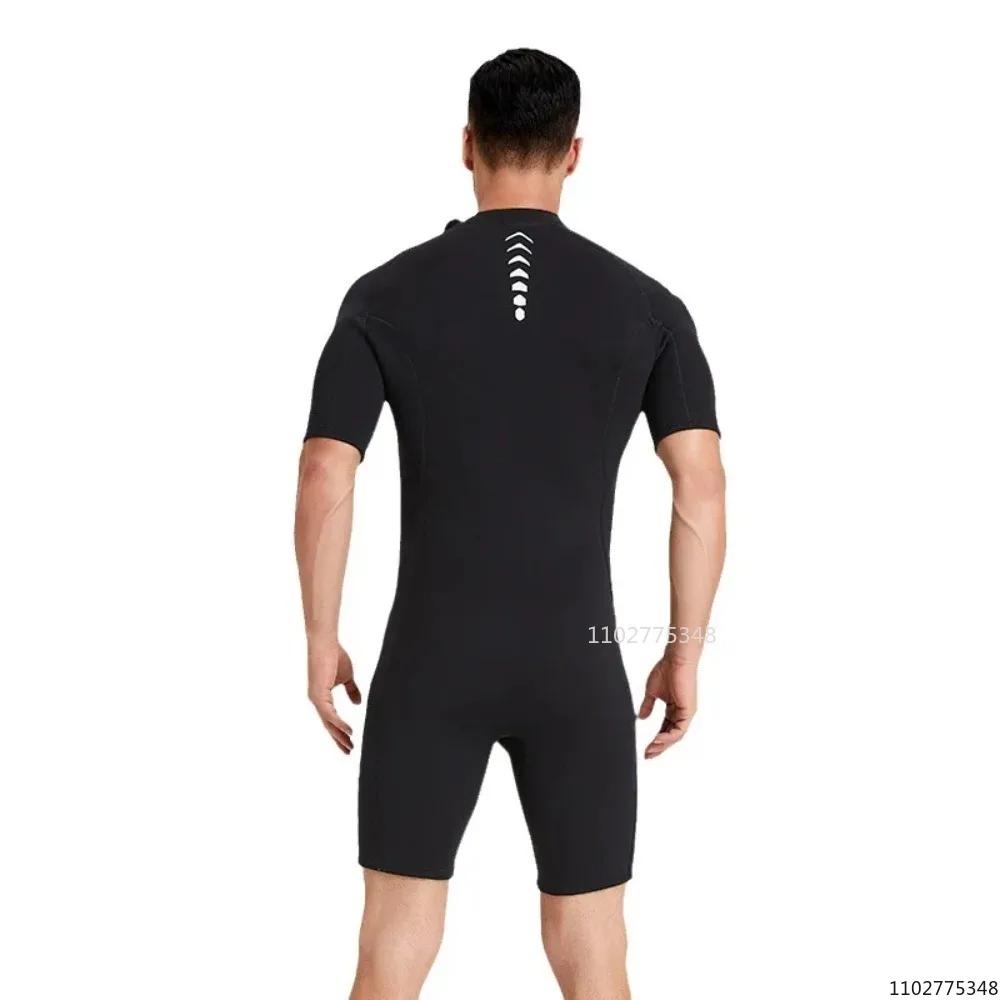 Combinaison de Surf en néoprène 3mm, maillot de bain à manches courtes, Kitesurf, combinaison de plo
