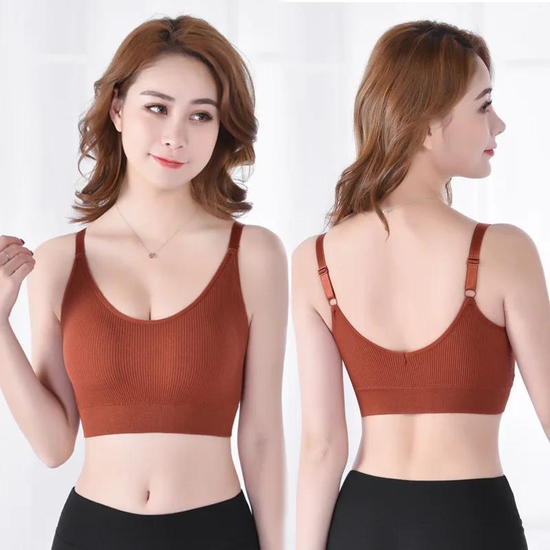 Soutien-gorge tubulaire sans couture pour femme, brassière respirante, soutien-gorge sans fil, bonne