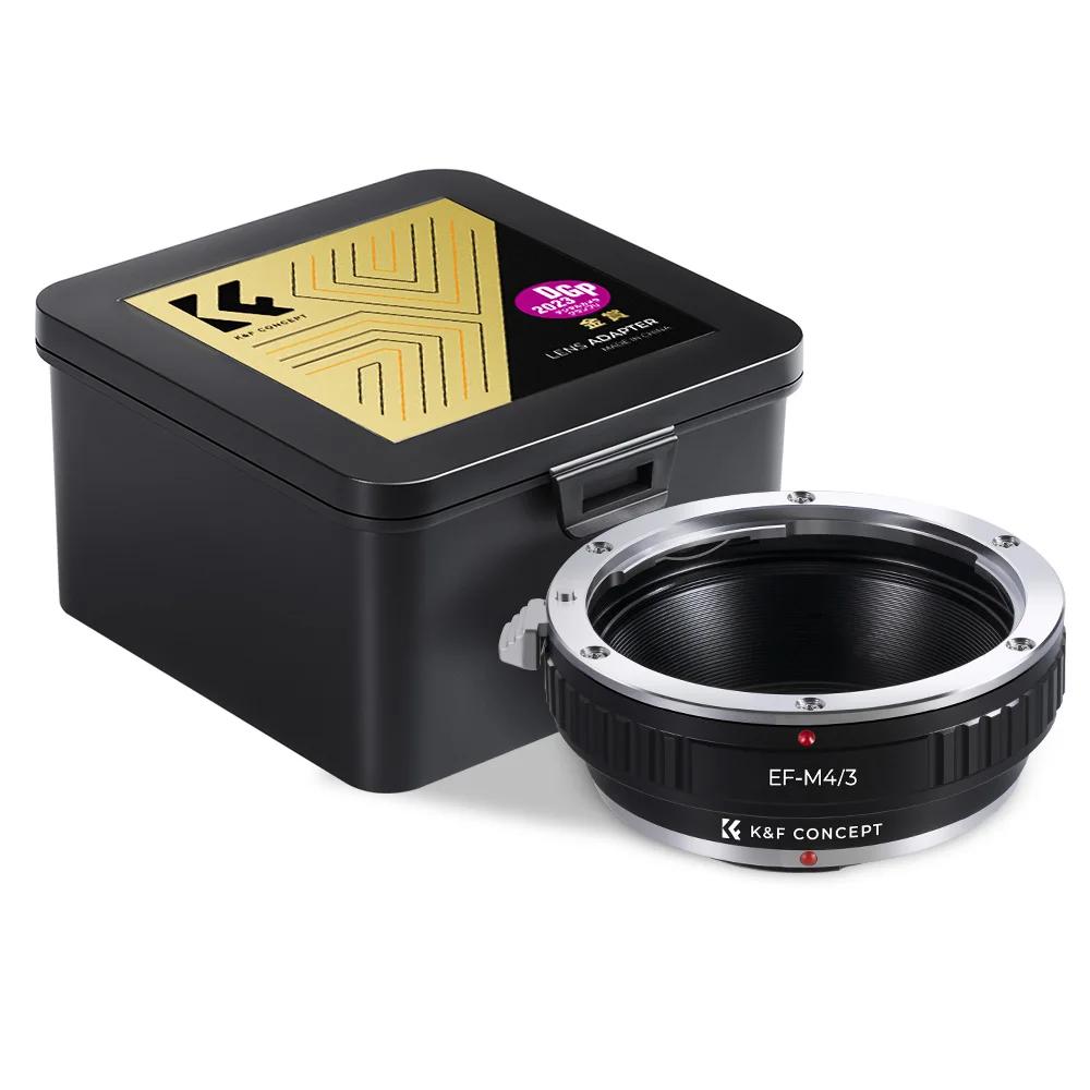 Adaptateur d'objectif K&F CONCEPT pour objectifs Canon EOS EF vers M4/3 MFT pour Olympus PEN et pour