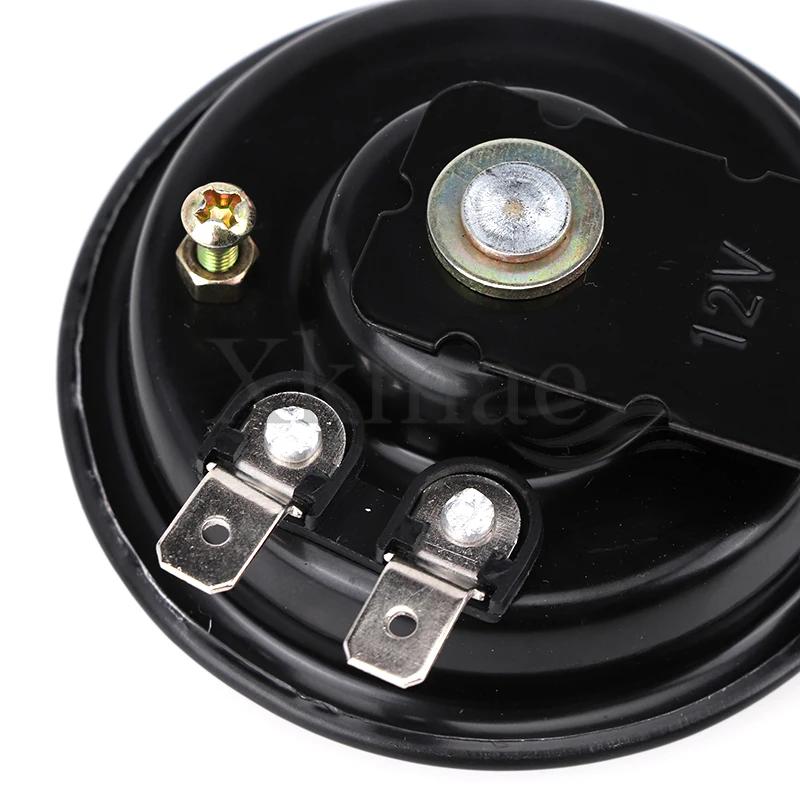 Haut-parleur universel pour moto, 12V 24V 48V 60V, klaxon rond et étanche, adapté au scooter, véhicu