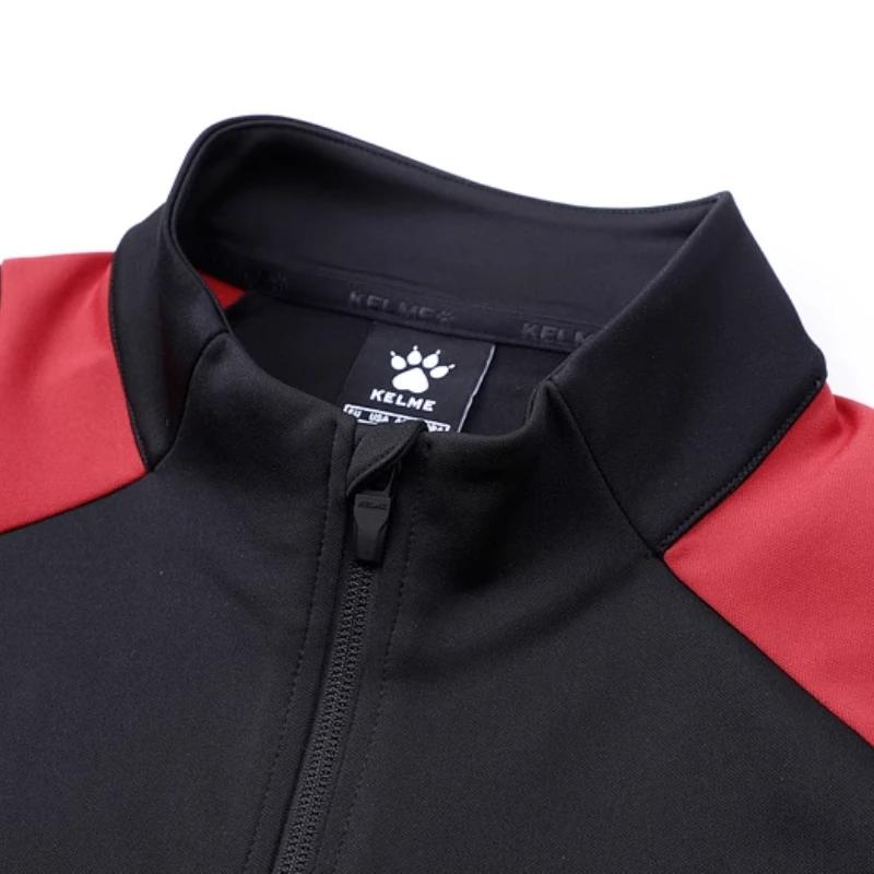 Veste d'entraînement de football Kelme pour homme, nouvelle collection automne, col montant, cardiga