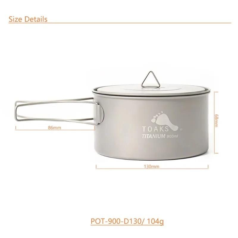 TOAKS POT-900-D130 pur Titane Camping ustensiles de cuisine en plein air, peut être utilisé comme st