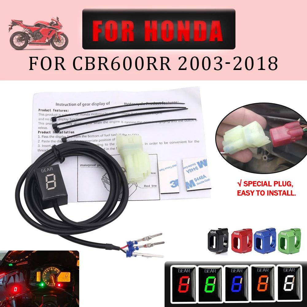 Indicateur de vitesse ECU pour moto Honda, accessoires pour modèles CBR600RR CBR 600 RR CBR 600RR CB