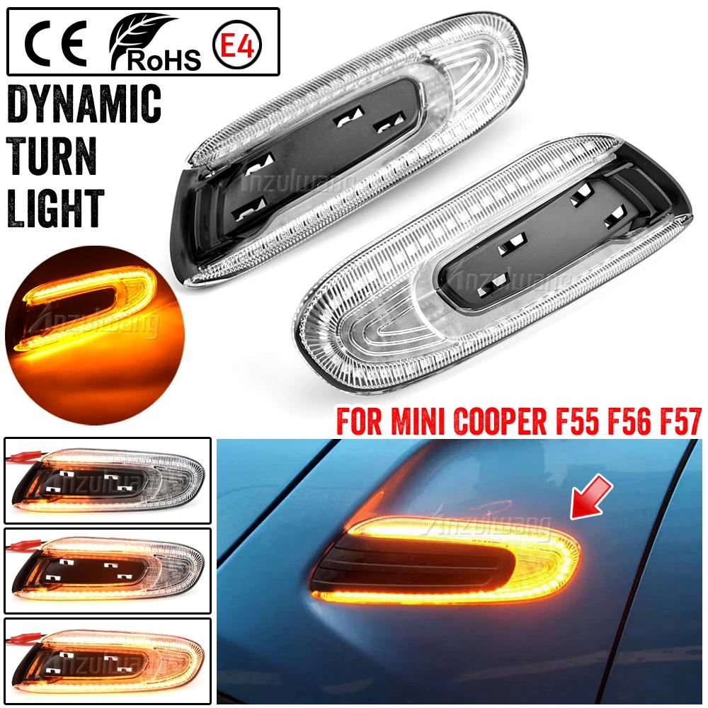 Feux de position latéraux dynamiques à LED pour Mini Cooper F55 F56 F57 2X, clignotants séquentiels,